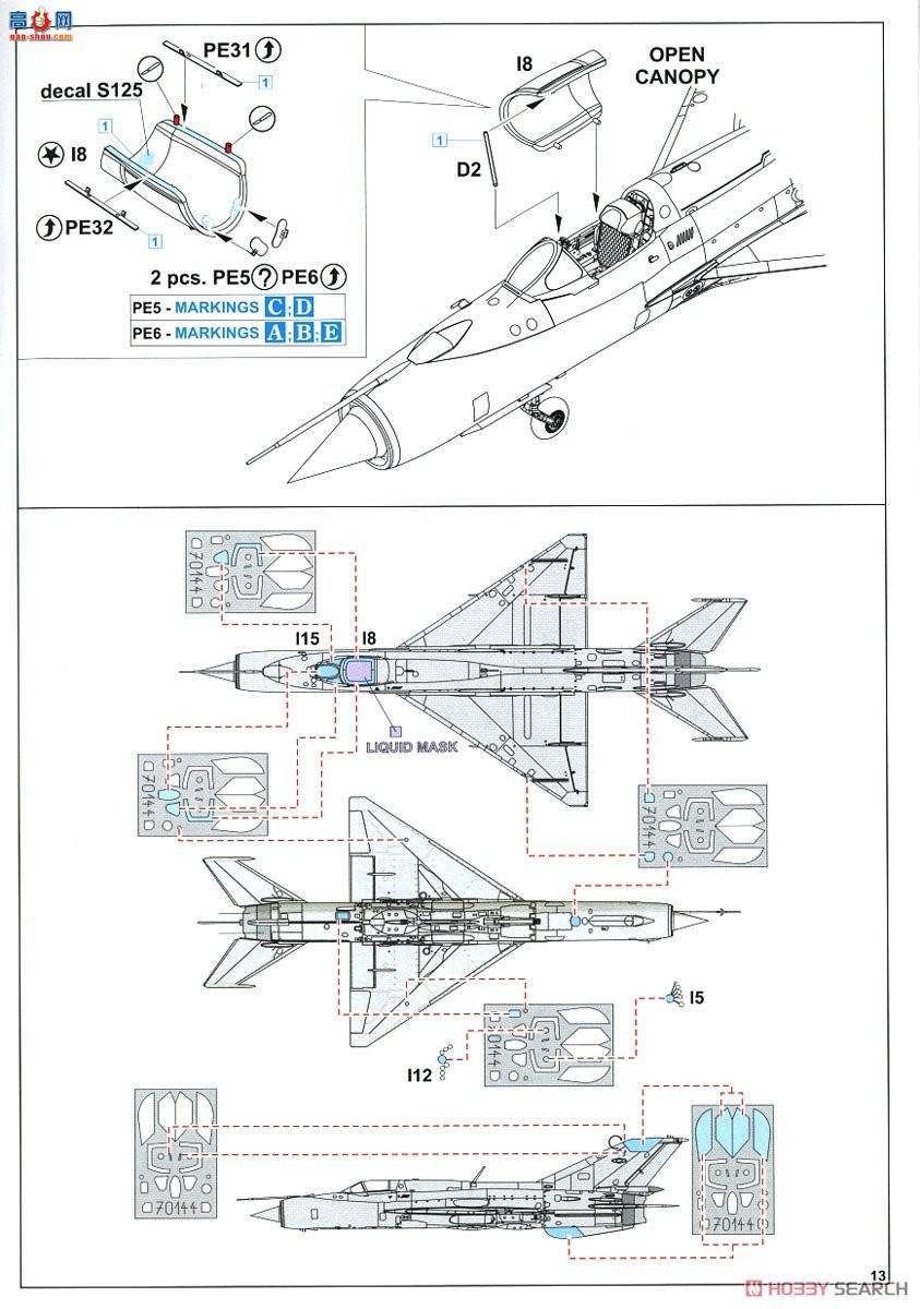 ţħ ս 70144 MiG-21PFM Profipack