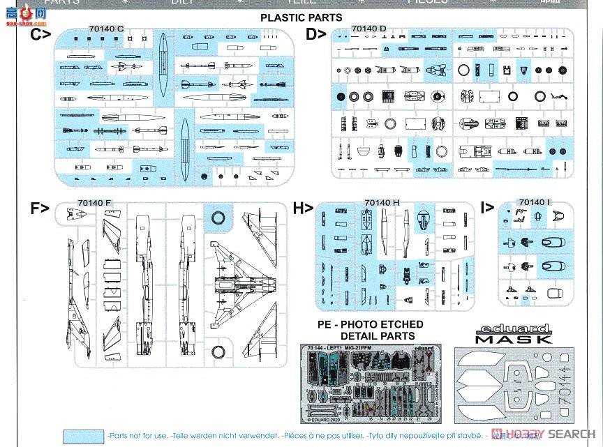ţħ ս 70144 MiG-21PFM Profipack