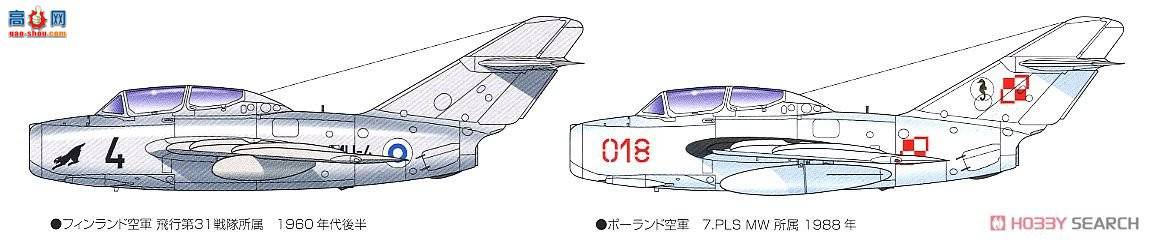 ţħ ս AE-4 MiG-15 UTI(Mig 15 ˫ վ