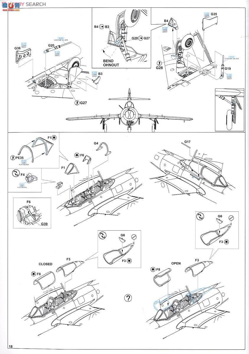 ţħ ս R0011 ʼҼ MiG-15 Quattro (4)