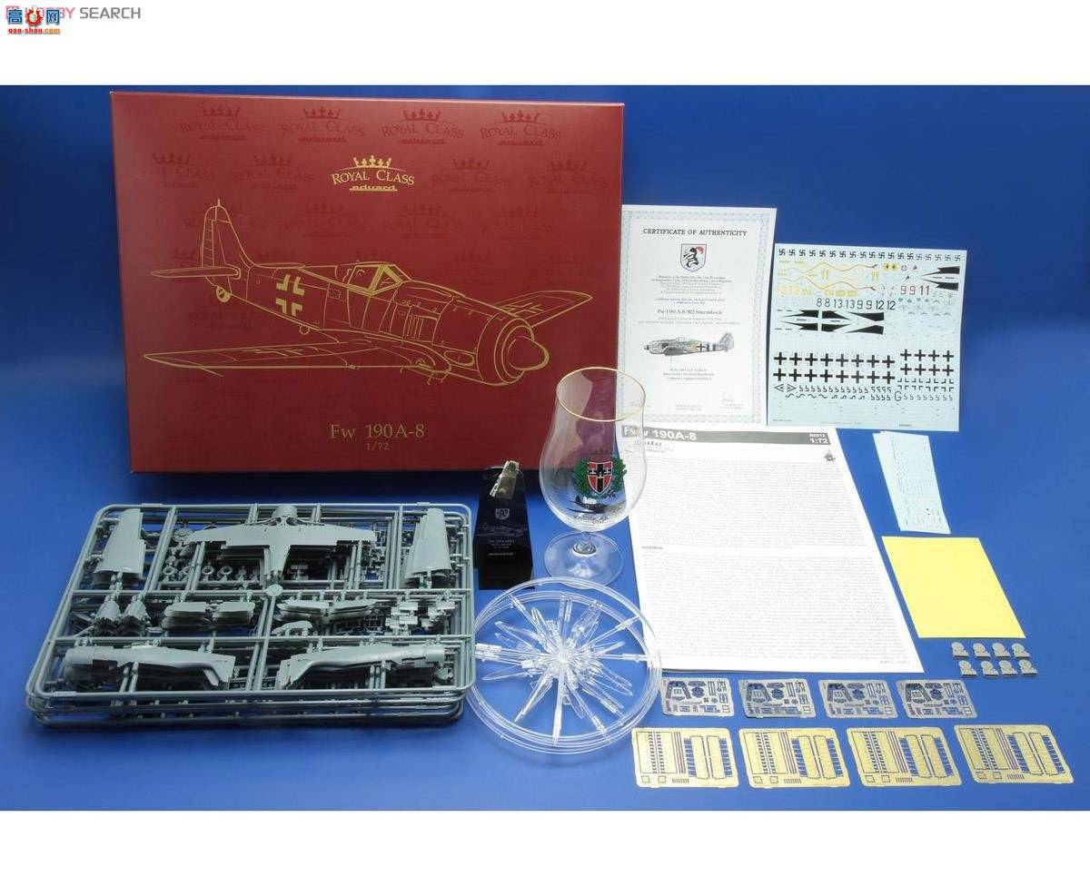 ţħ ս R0012 Fw190A-8 ʼҼ