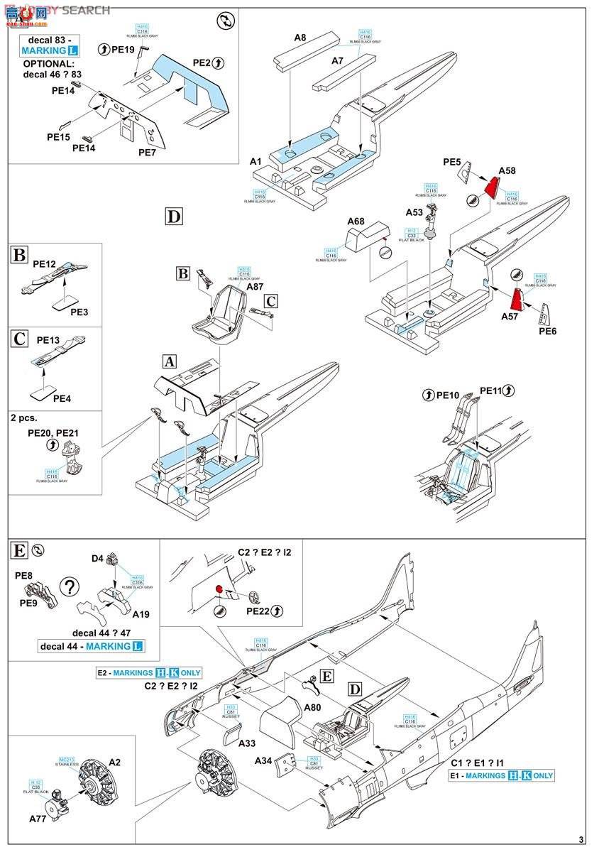 ţħ ս R0012 Fw190A-8 ʼҼ
