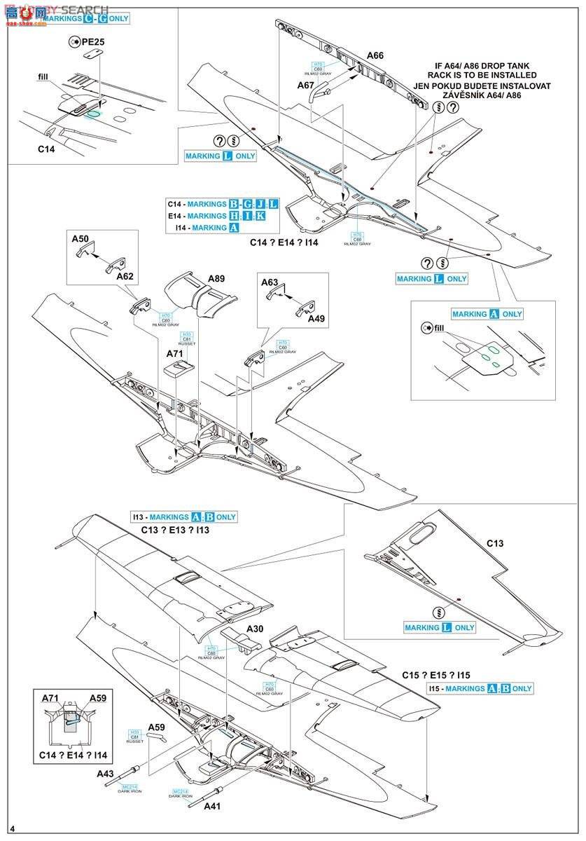 ţħ ս R0012 Fw190A-8 ʼҼ