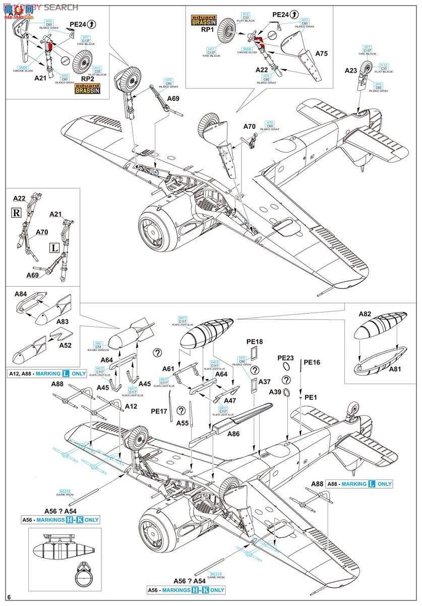 ţħ ս R0012 Fw190A-8 ʼҼ