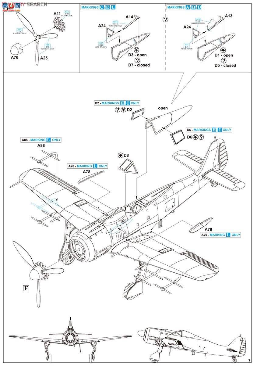 ţħ ս R0012 Fw190A-8 ʼҼ
