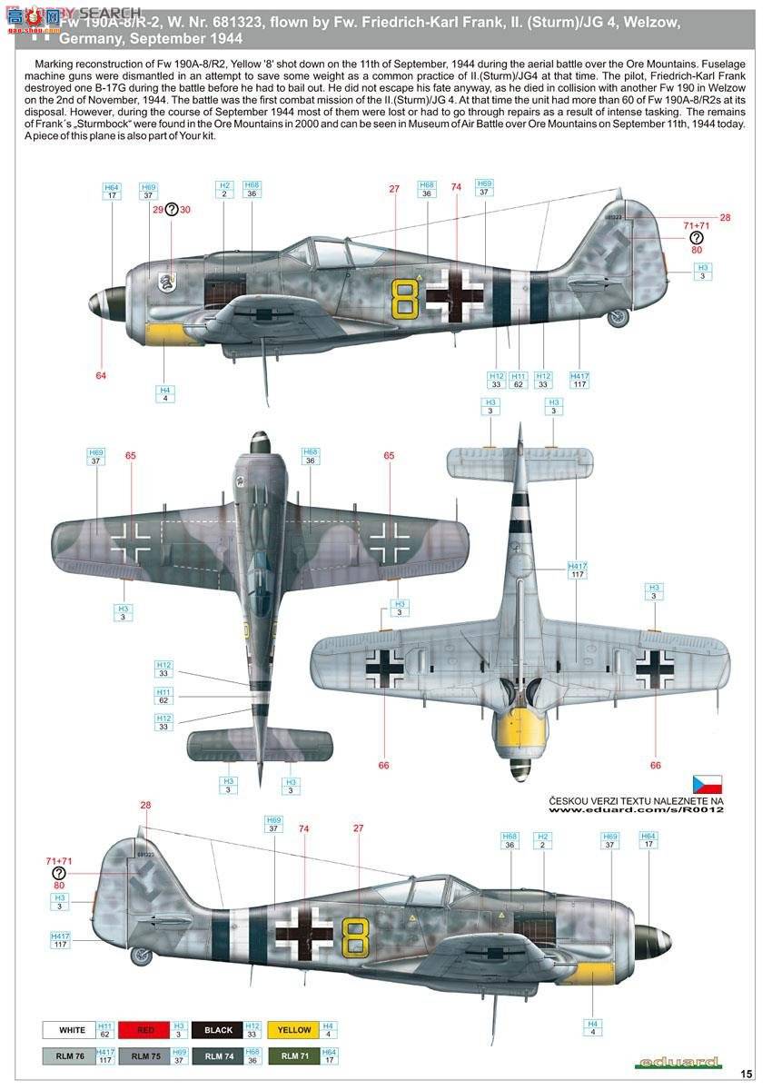 ţħ ս R0012 Fw190A-8 ʼҼ