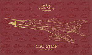 ţħ ս R0017 MiG-21MF ʼҼ  (2)