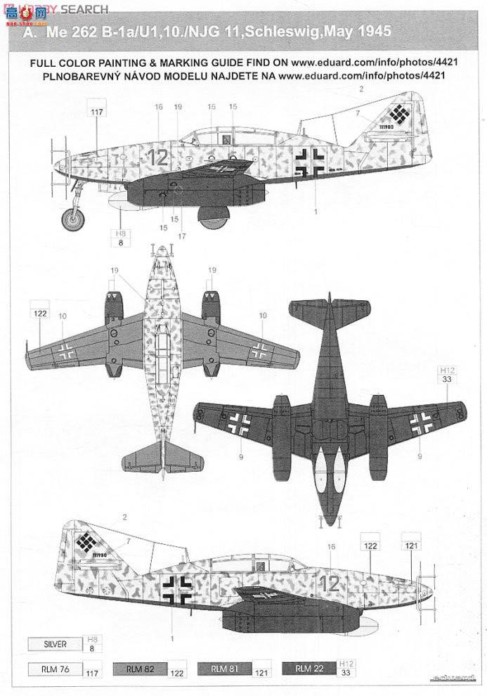 ţħ ս 4421 Me 262B Schwarbe Dual Combo