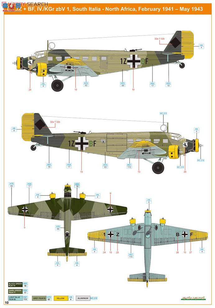 ţħ  4424 ݿ˹ Ju-52