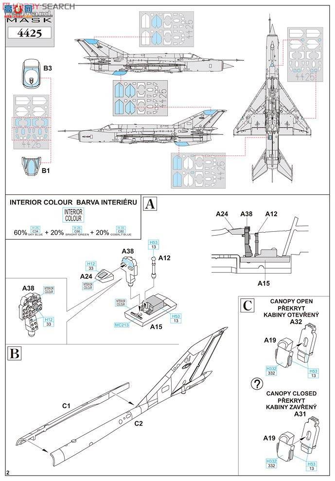 ţħ ս 4425 Mig MiG-21 MF 㴲J