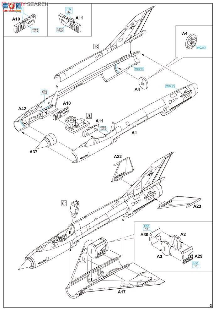 ţħ ս 4425 Mig MiG-21 MF 㴲J