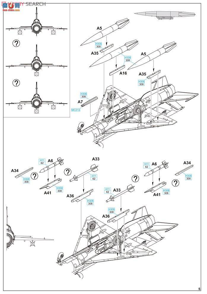 ţħ ս 4425 Mig MiG-21 MF 㴲J