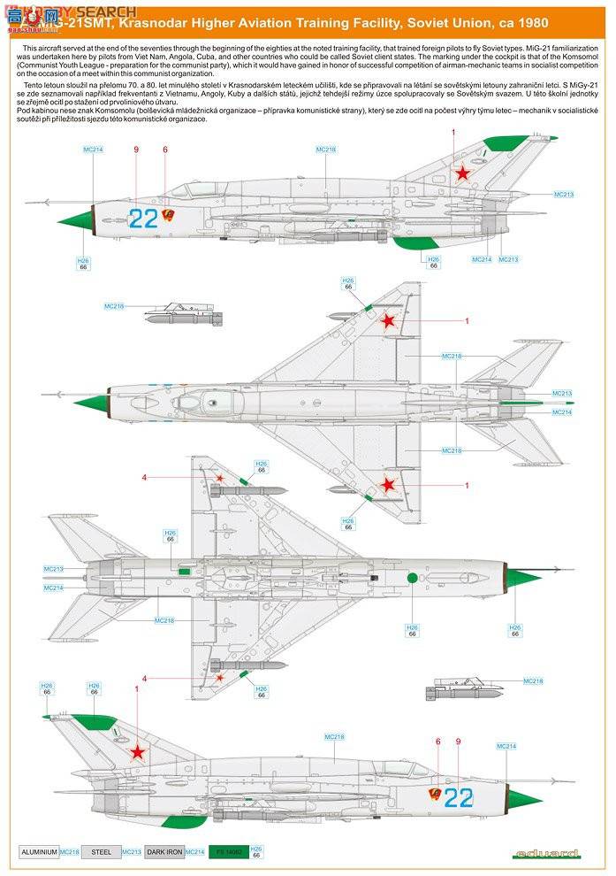 ţħ ս 4426 Mig MiG-21S MT  K