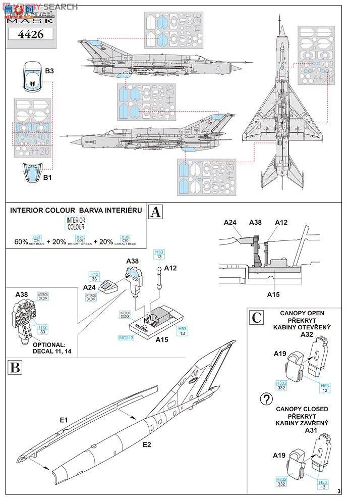 ţħ ս 4426 Mig MiG-21S MT  K