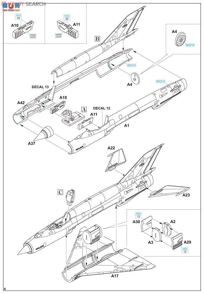ţħ ս 4426 Mig MiG-21S MT  K