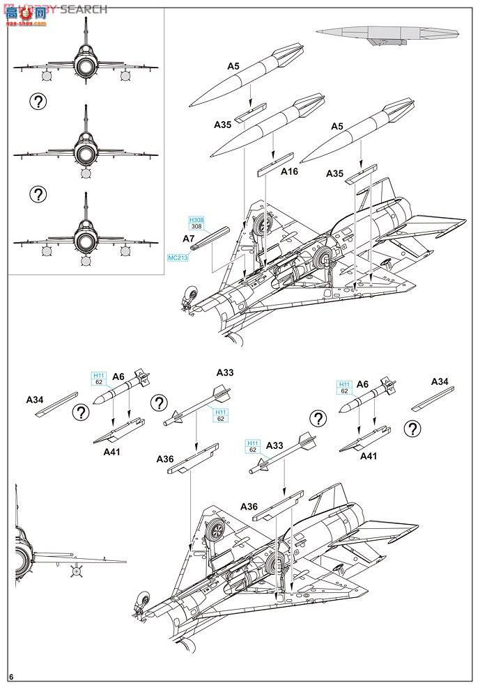 ţħ ս 4426 Mig MiG-21S MT  K