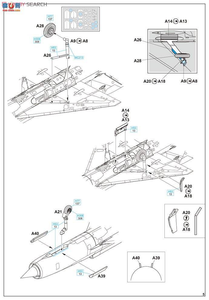 ţħ ս 4427 Mig MiG-21bis  L