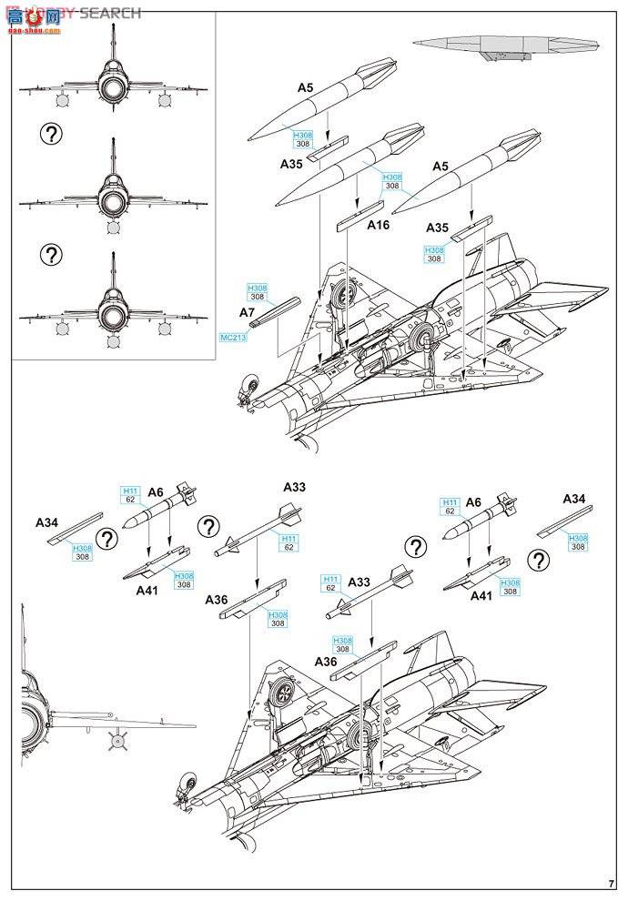 ţħ ս 4427 Mig MiG-21bis  L