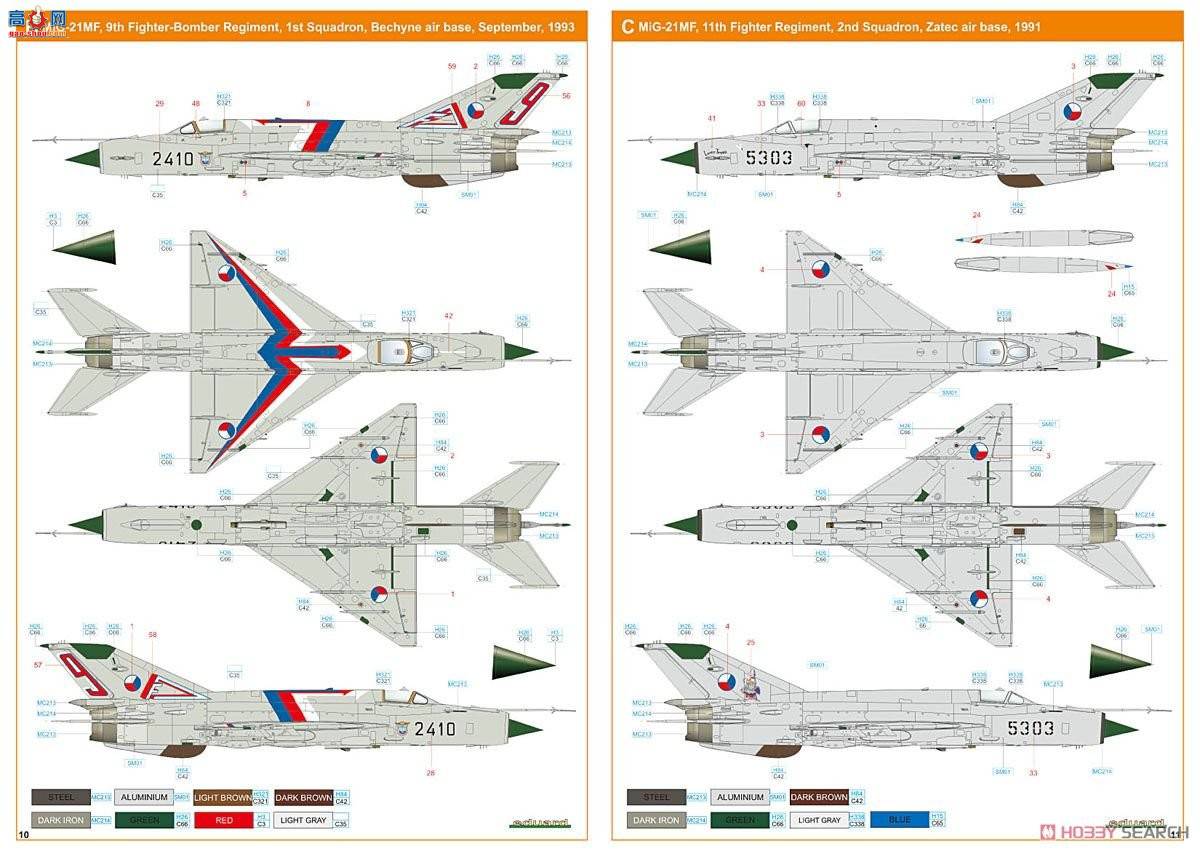 ţħ ս 4434 MiG-21 MFݿ˿վ ˫