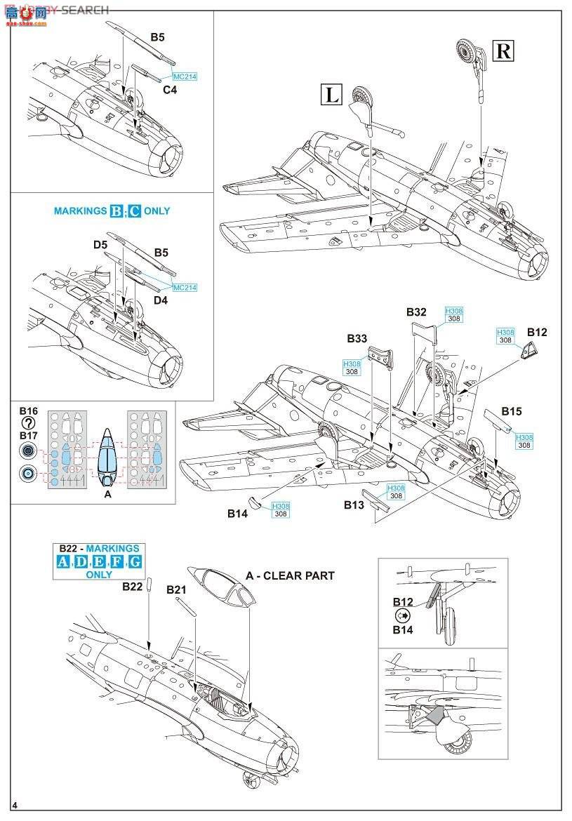 ţħ ս 4441 ݿ˿վ MiG-15 2