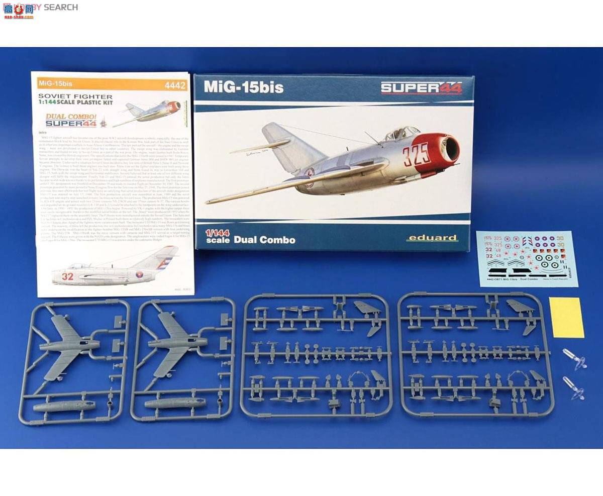 ţħ ս 4442 MiG-15 bis 2