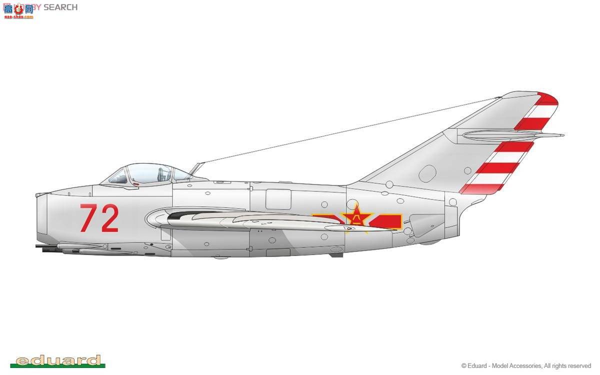 ţħ ս 4443 MiG-15 2