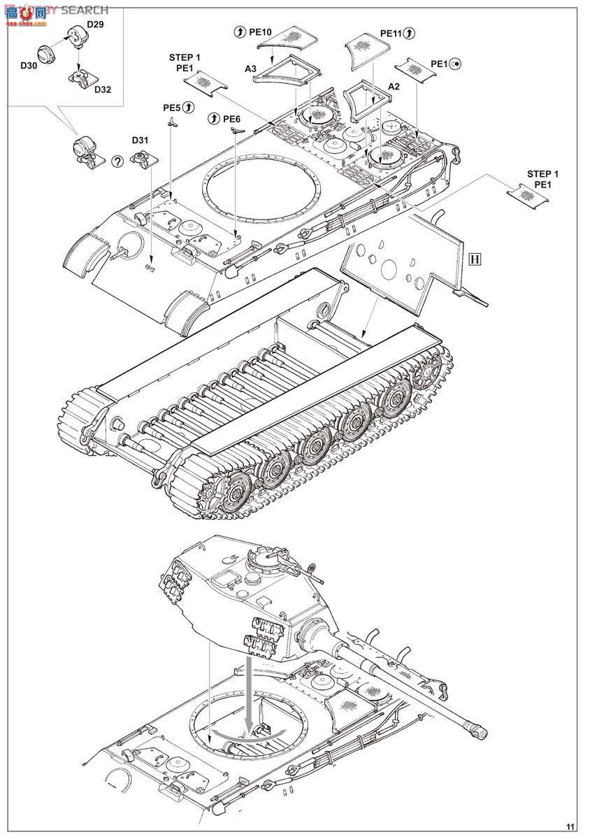 ţħ ̹ 3715 Pz.kpfw.VI Ausf.B  Henchel