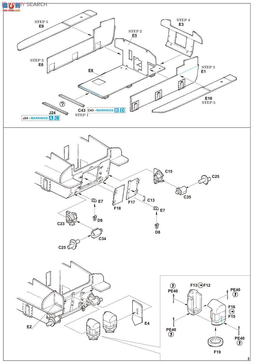 ţħ ̹ 3716 M4A1 л Profipack