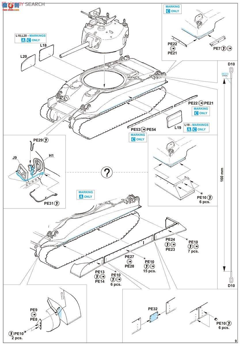 ţħ ̹ 3716 M4A1 л Profipack