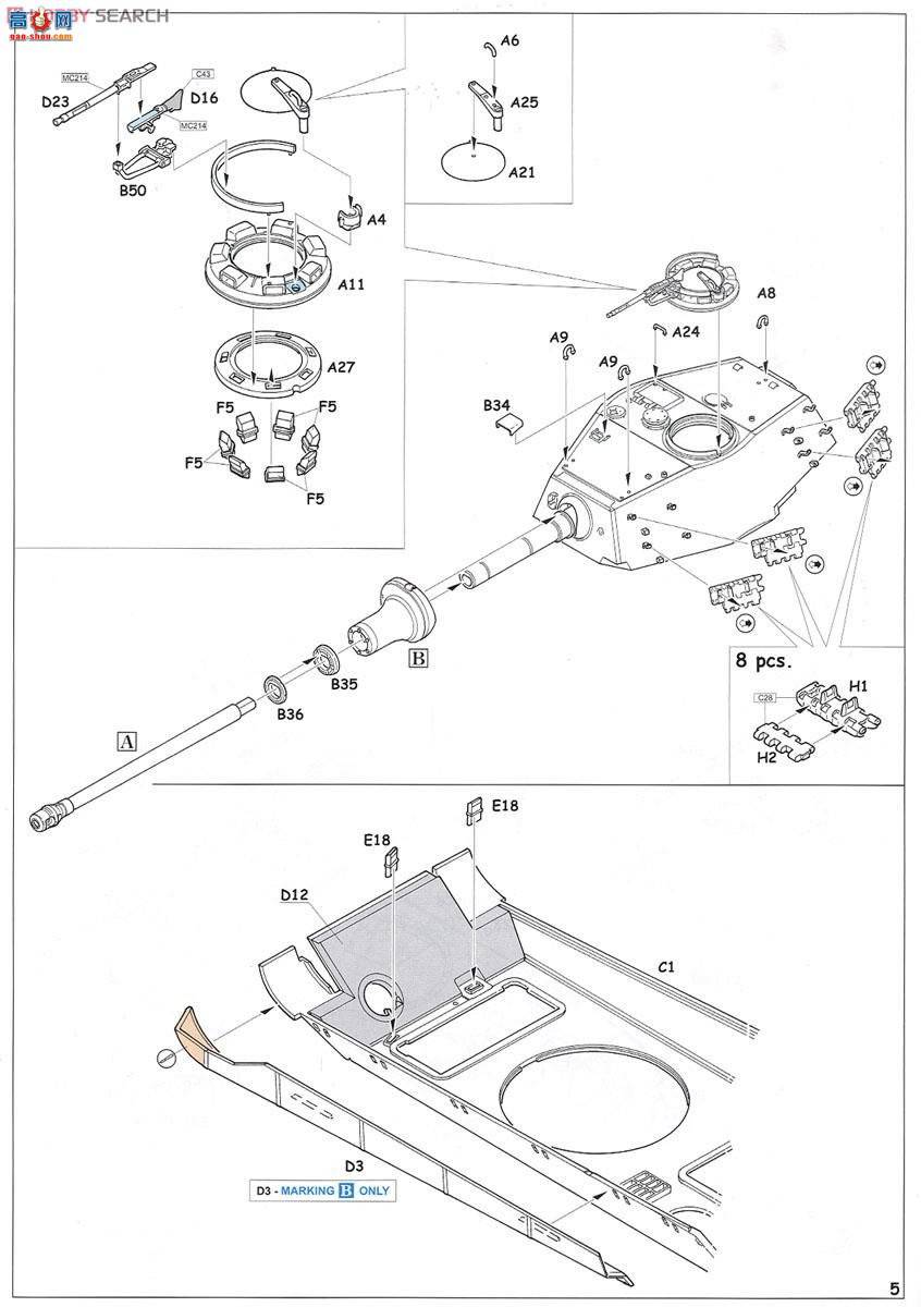 ţħ ̹ 3741 Pz.Kpfw.VI Ausf.B  ĩ