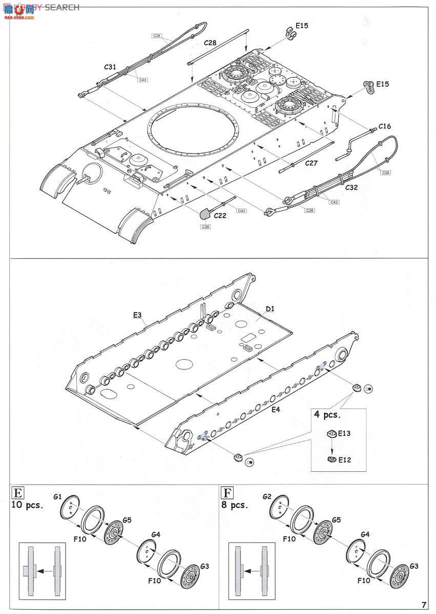 ţħ ̹ 3741 Pz.Kpfw.VI Ausf.B  ĩ