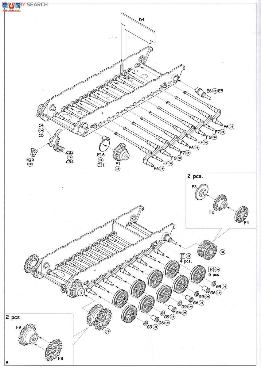 ţħ ̹ 3741 Pz.Kpfw.VI Ausf.B  ĩ