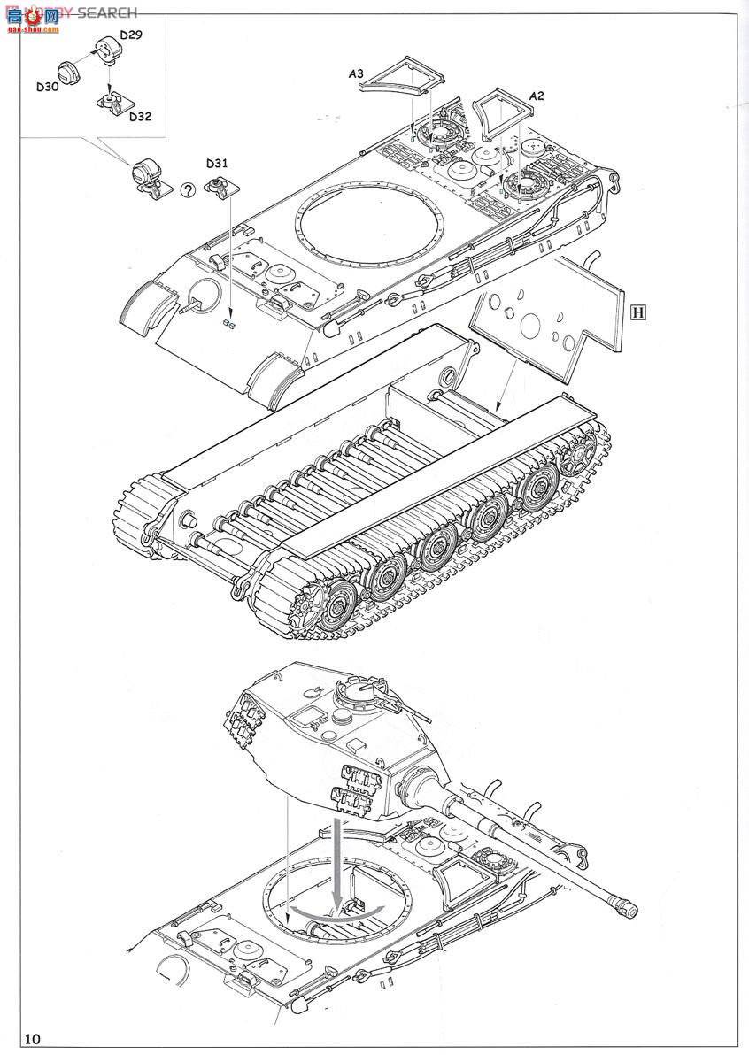 ţħ ̹ 3741 Pz.Kpfw.VI Ausf.B  ĩ