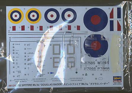 ȴ ս 08129  MK.Va`Douglas Bader`