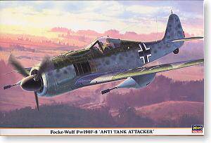 ȴ ս 08130 -ֶ Fw190F-8 ̹˿ǡ