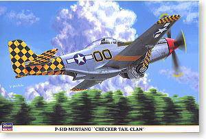 ���ȴ�(Hasegawa) 1/32 �ɻ�ģ�ͷ��ͼǩ��ȫ