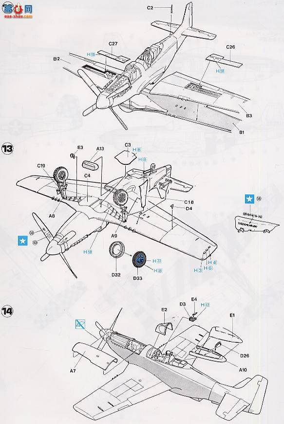 ���ȴ� ս���� 08141 P-51D Ұ�����������塱