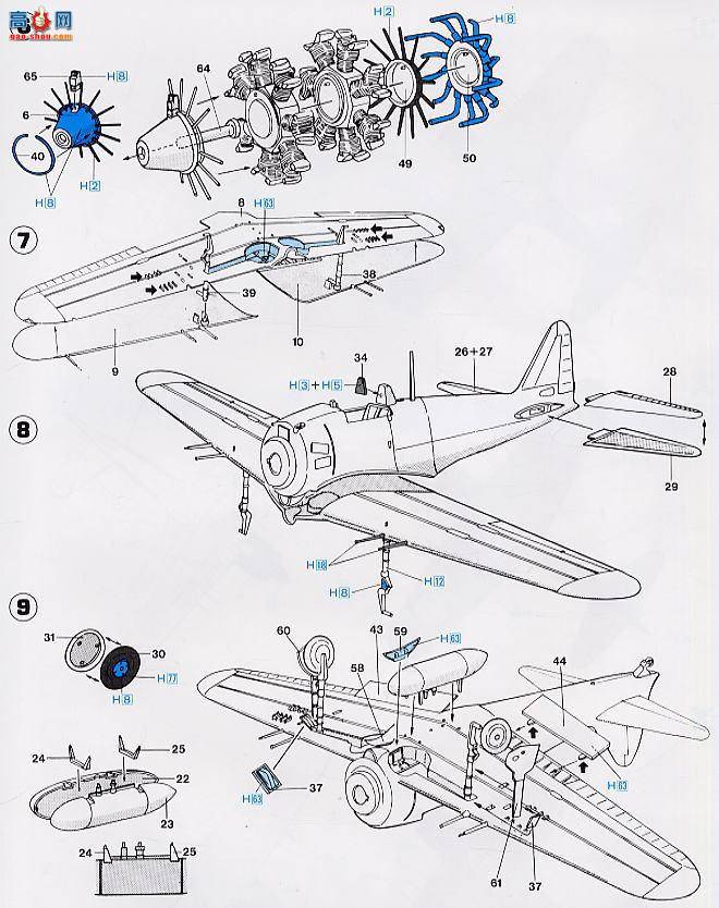 ȴ ս 08146  A6M5c ʽս 52ͱ203նӡ