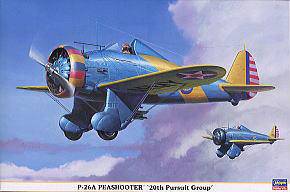 ȴ ս 08156 P-26A P-Shooter 20׷