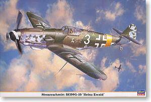 ȴ ս 08157 ÷ʩ Bf 109G-10 ϡ߶