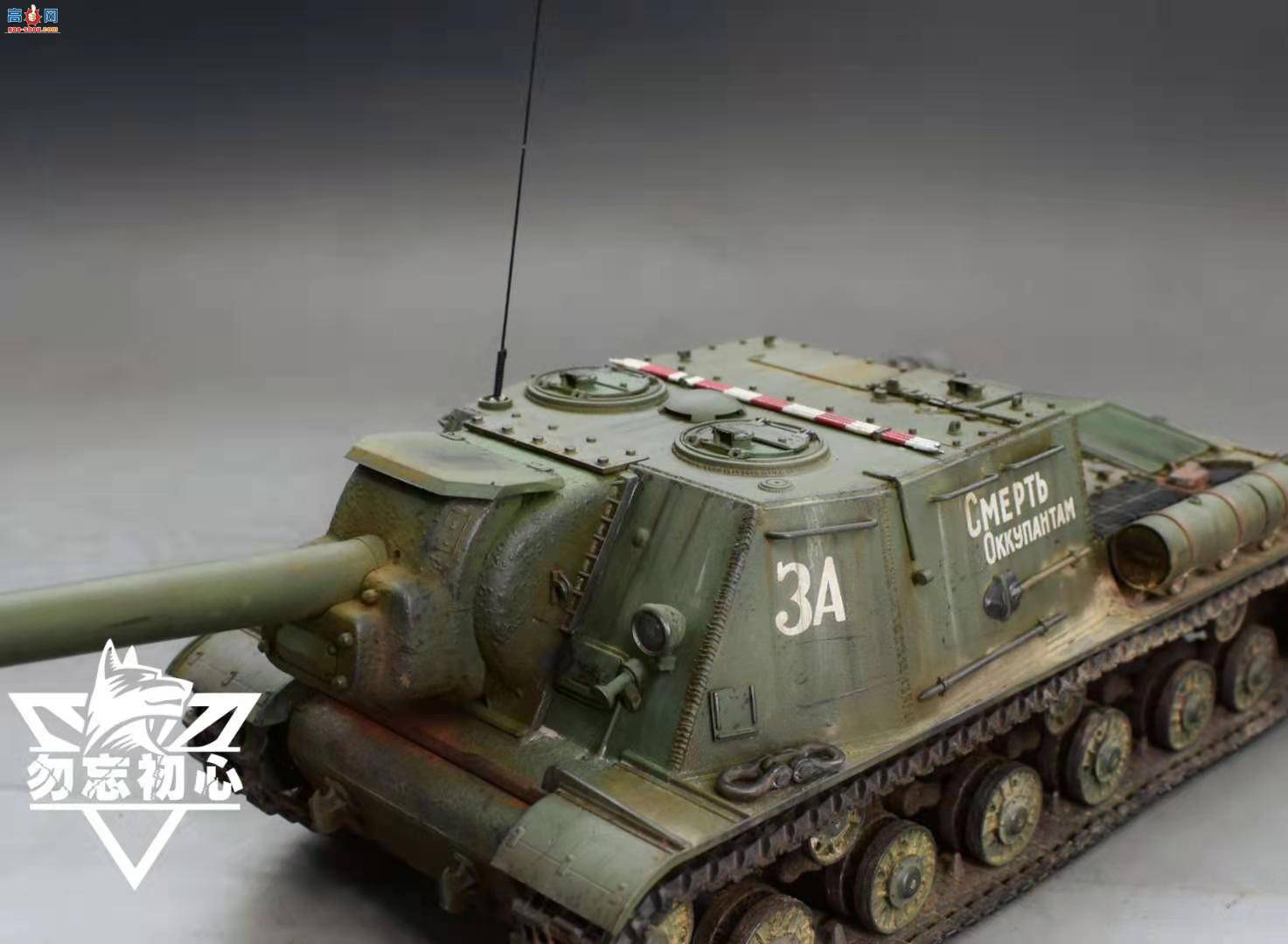 ���� ����ISU-152-2����̹�˼߻���