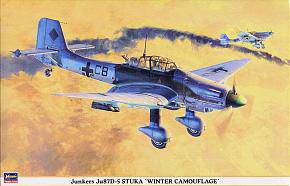 ȴ ս 08189 ݿ˹ Ju87D-5 Stuka Բ