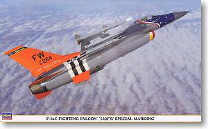 ȴ ս 08193 F-16C &quot;122FWرǡ