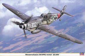 ȴ ս 08198 ÷ʩ Bf 109G-14/AS300սӡ