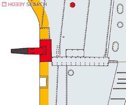ȴ ս 08200 еKi-44 2͵ս ظII 40mmǹ