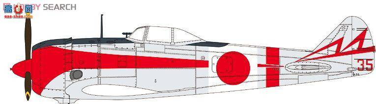 ȴ ս 08200 еKi-44 2͵ս ظII 40mmǹ