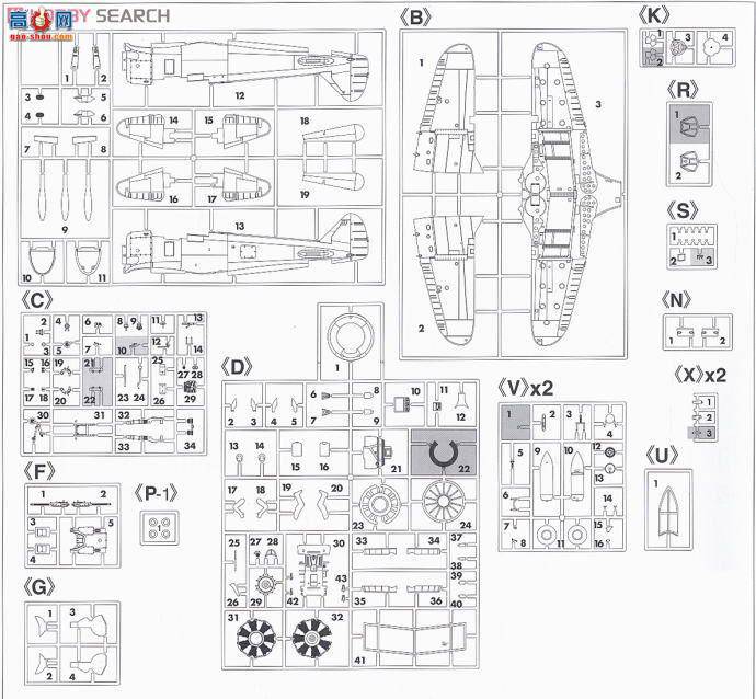 ȴ ս 08200 еKi-44 2͵ս ظII 40mmǹ