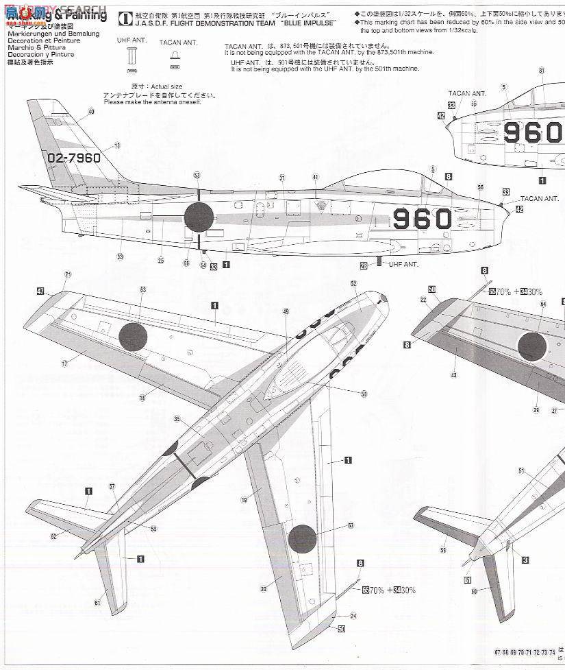 ȴ ս 08203 F-86F-40 彣ɫ嶯