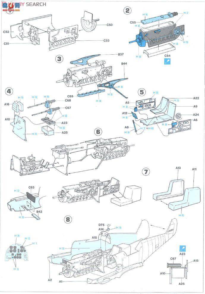 ���ȴ� ս���� 08207 ÷��ʩ���� Bf 109E-4/7 ����������