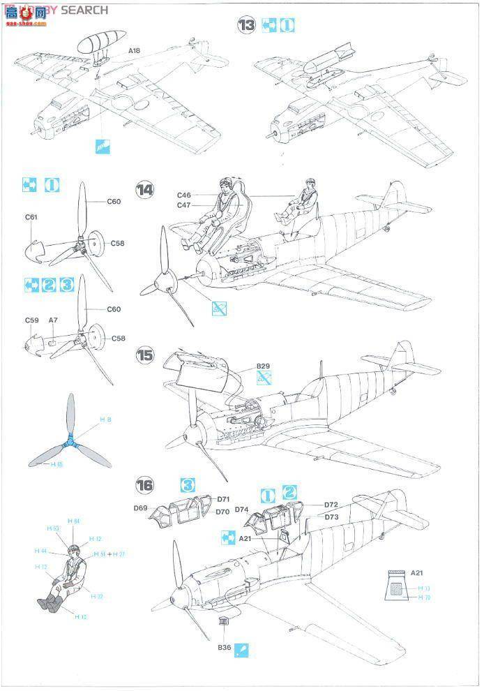 ���ȴ� ս���� 08207 ÷��ʩ���� Bf 109E-4/7 ����������